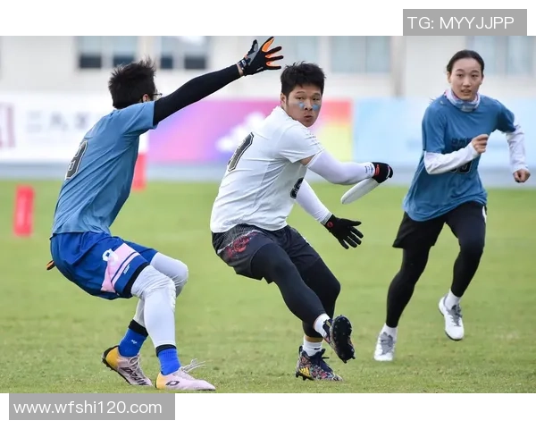 南京飞盘队的节奏分析与比赛表现的得失总结