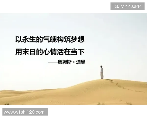 赵军的网球人生深度对话：从青涩少年到职业选手的心路历程与成长故事