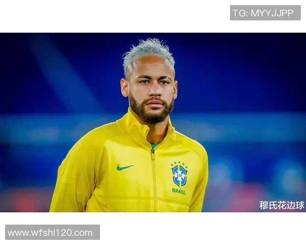 内马尔的足球传奇之路:从巴西天才到全球偶像的成长故事